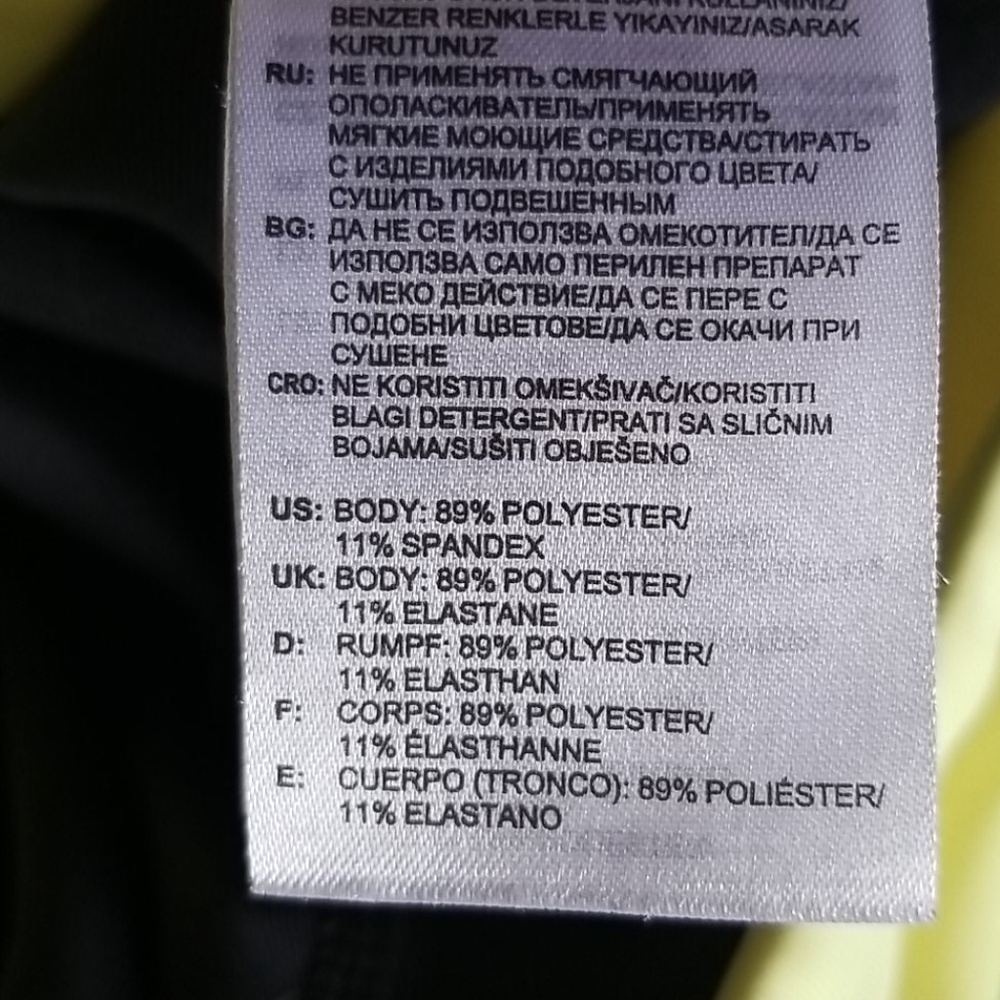Adidas workout capris - Picture 7 of 7